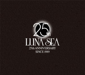 LUNASEA_2inBOX