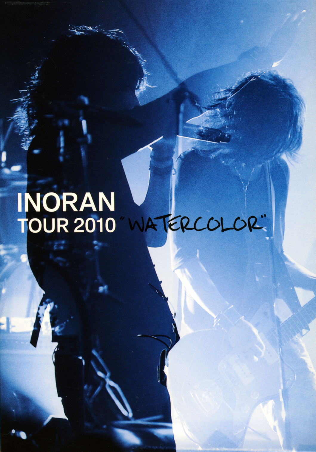 DVD | category | INORAN OFFICIAL