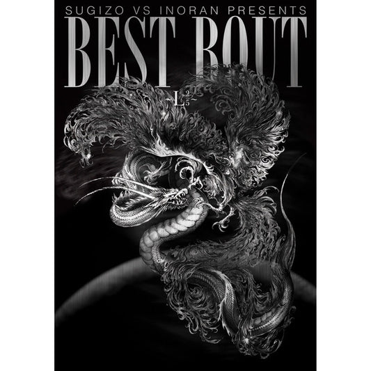 LIVE DVD [SUGIZO vs INORAN PRESENTS　BEST BOUT〜2/5〜]