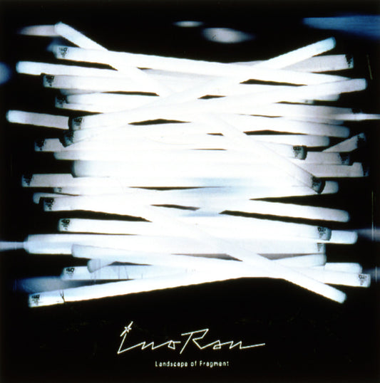 REMIX ALBUM [Landscape of Fragment]