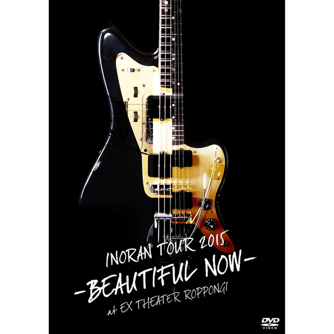 LIVE DVD [INORAN TOUR 2015 -BEAUTIFUL NOW- at EX THEATER ROPPONGI]