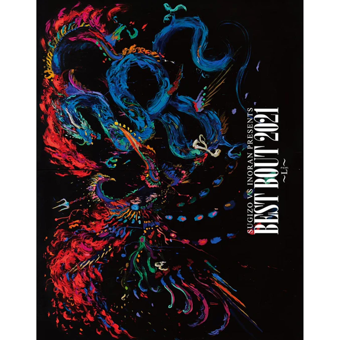 Live Blu-ray[SUGIZO vs INORAN PRESENTS BEST BOUT 2021 ～L2/5～]