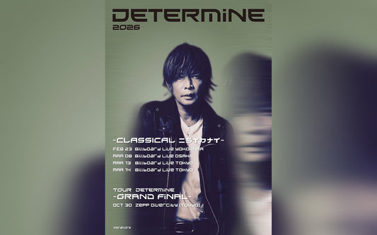 【INORAN】Determine 2026