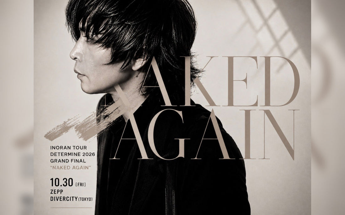【INORAN】10.30 Zepp DiverCity公演プレミアムシート・リハーサル見学集合時間のご案内